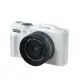 Appareil photo 4K personnalisé Prixton DV900 Xplorer blanc avec grand objectif noir, molette de modes et flash