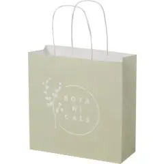 Petit sac kraft personnalisé blanc imprimé vert sauge, logo Botanicals blanc et poignées torsadées blanches